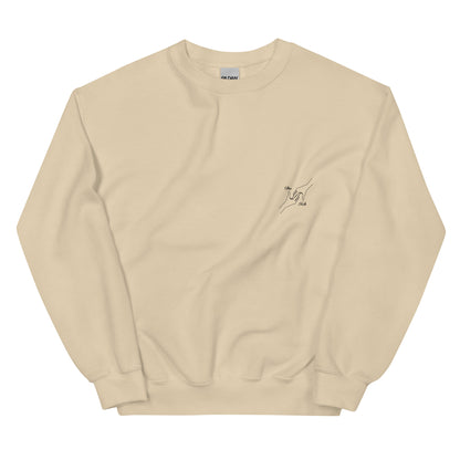 Cozy Femileganz sweater with minimalist lettering designs